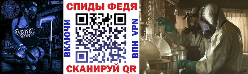 АМФ 97%  Купить где  Дивногорск 