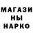 МЕТАДОН VHQ Anna Bai
