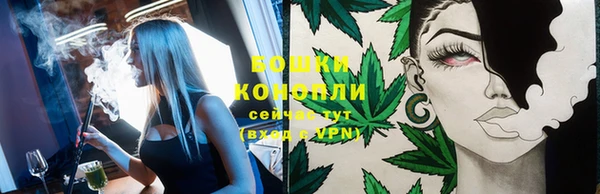 гашишное масло Зеленокумск