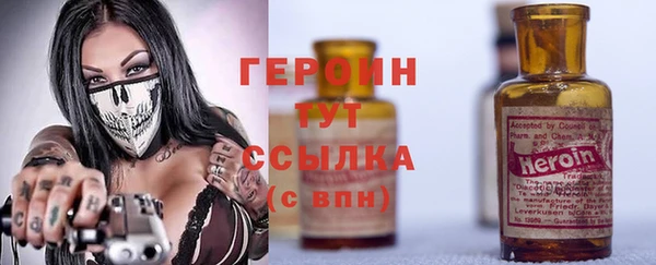 кокс Инта
