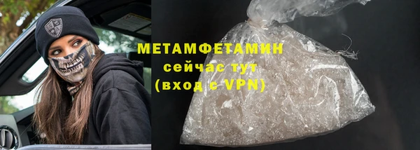 кокс Инта