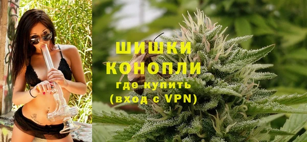 мефедрон Иннополис