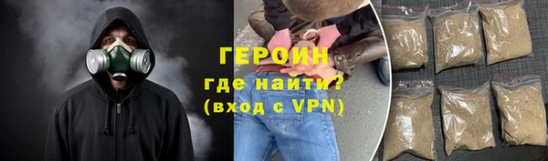 гашишное масло Инсар