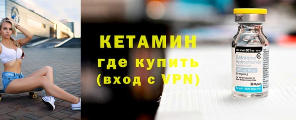 кокаин Зерноград