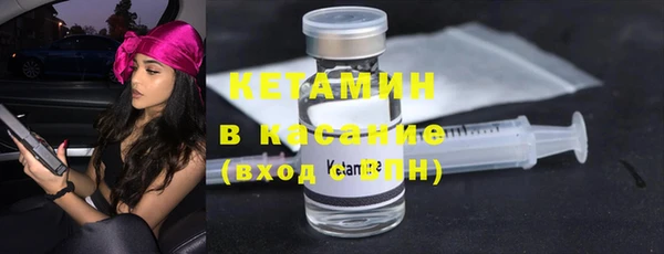 кокс Инта