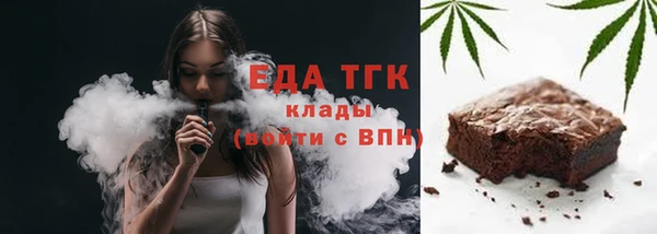 кокс Инта