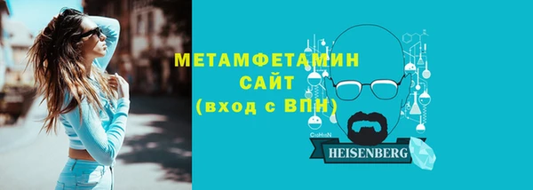 кокаин Зерноград