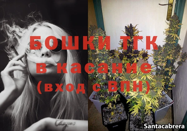 марки nbome Зеленодольск
