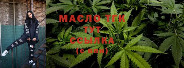 мефедрон Иннополис