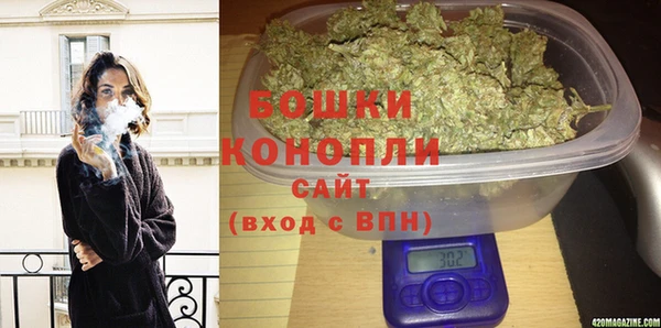 гашишное масло Зеленокумск