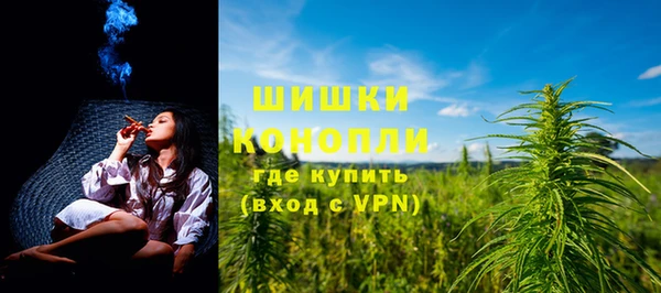 кокаин Зерноград