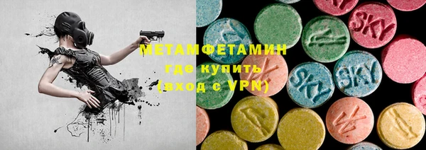 гашишное масло Инсар