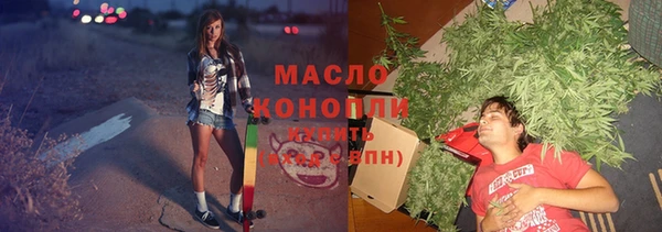 кокс Инта