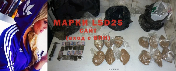 мефедрон Иннополис