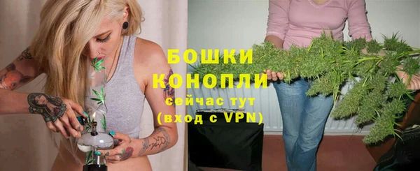гашишное масло Зеленокумск