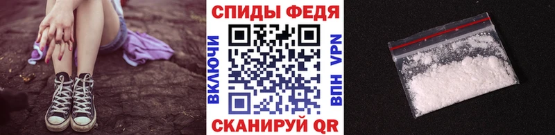 Купить закладки  Дивногорск  МЕТАМФЕТАМИН мет 